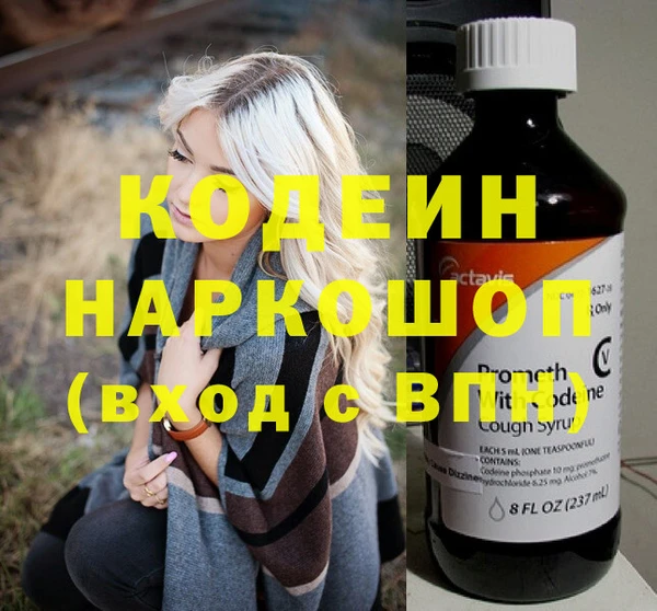 MDMA Premium VHQ Верея